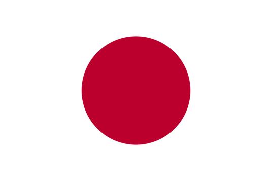 日本