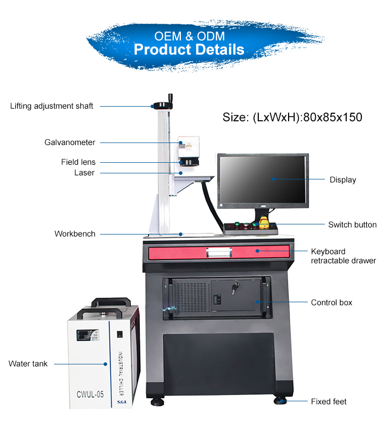 ultraviolet laser marking machine