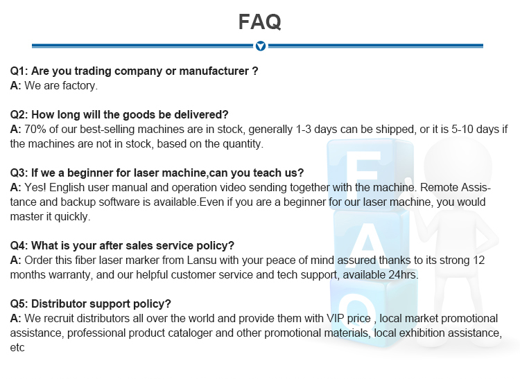 Fiber laser marking machine related issues